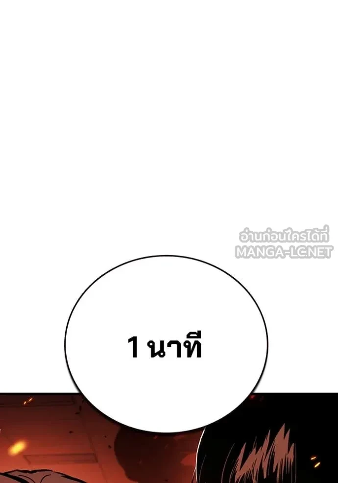 หน้า 155