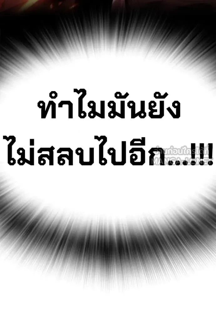 หน้า 94