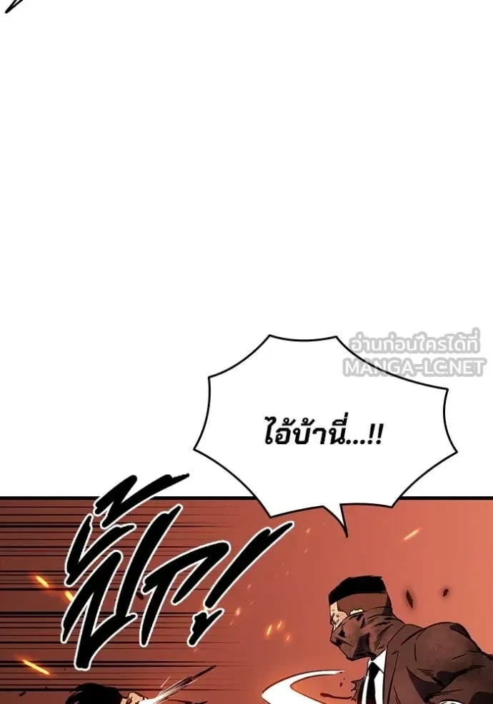 หน้า 100