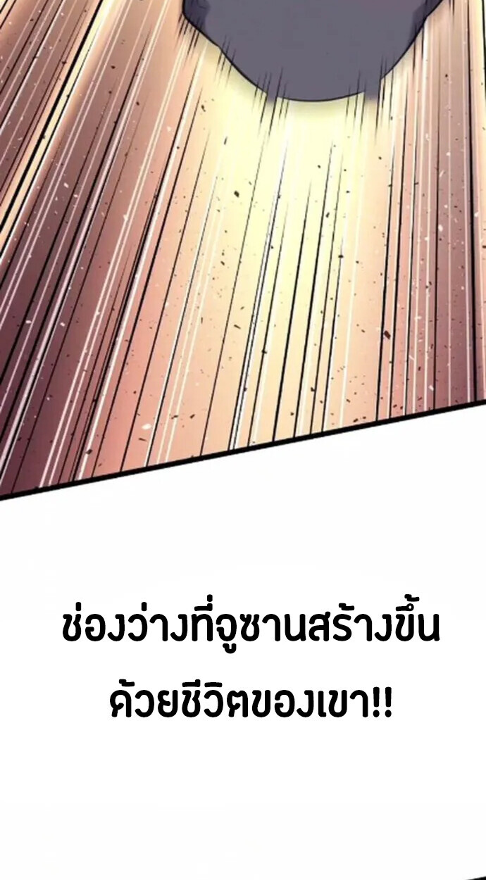 หน้า 147