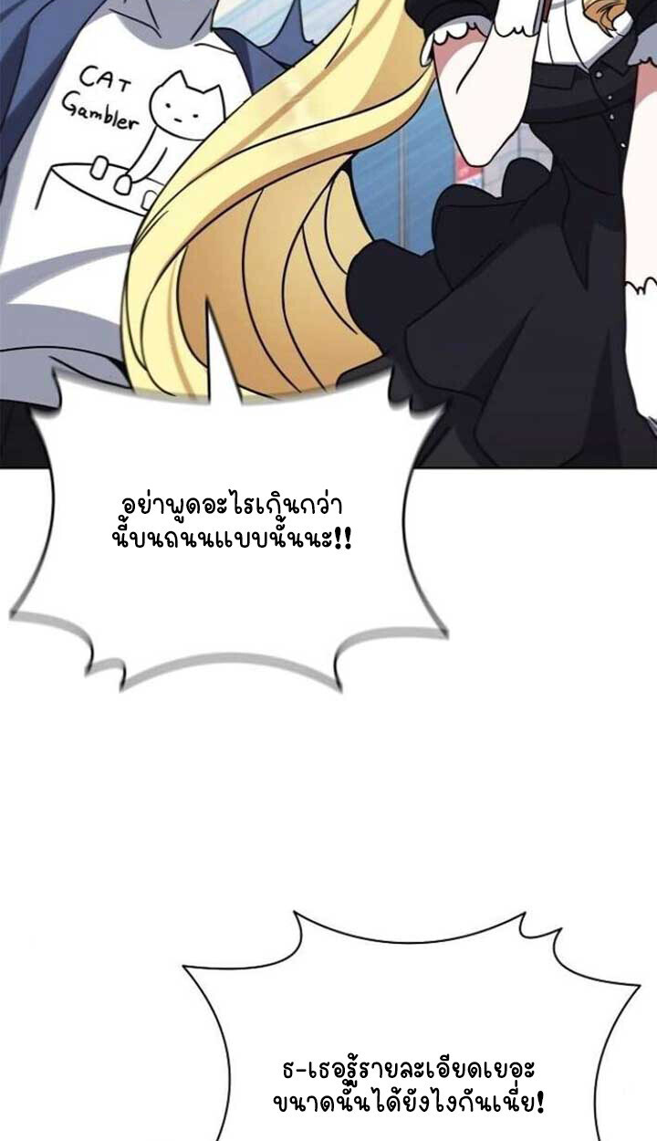 หน้า 105