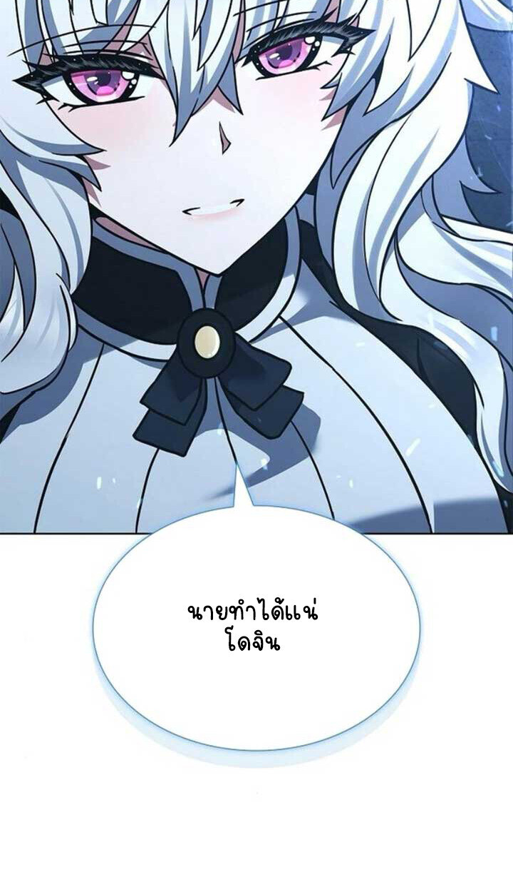 หน้า 107