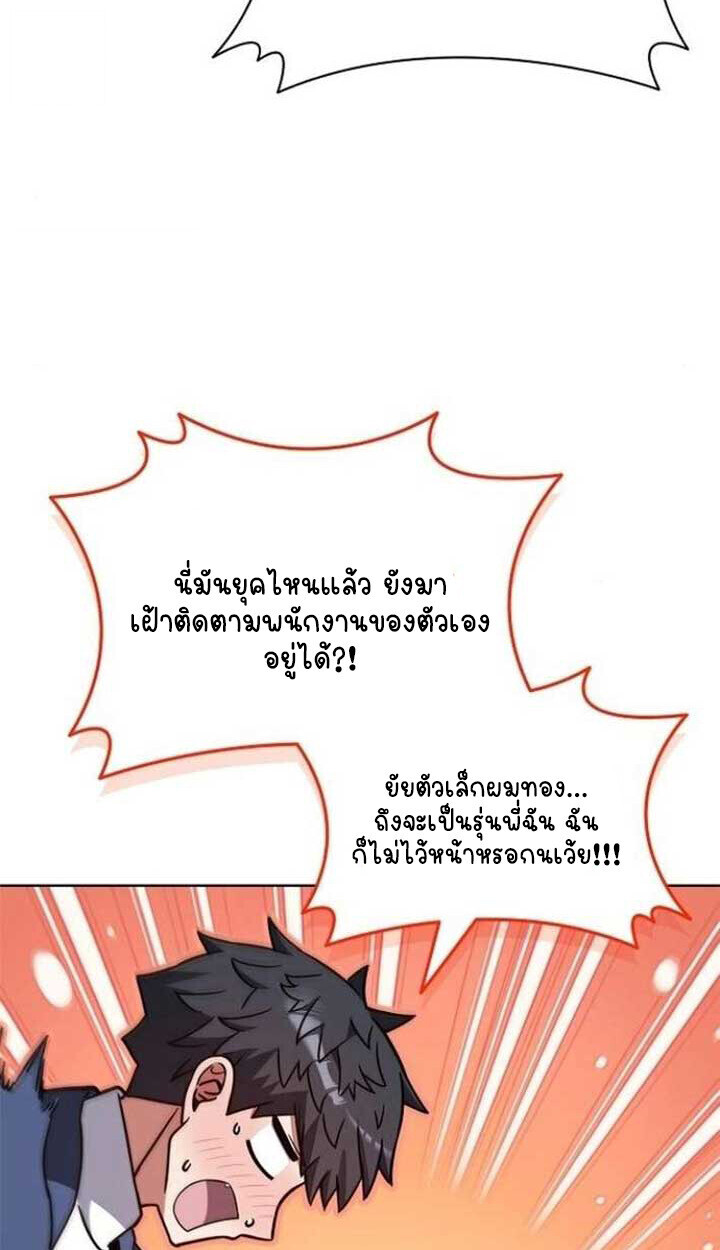 หน้า 107