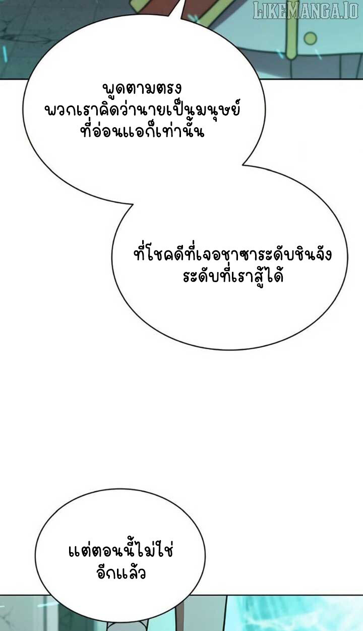หน้า 110