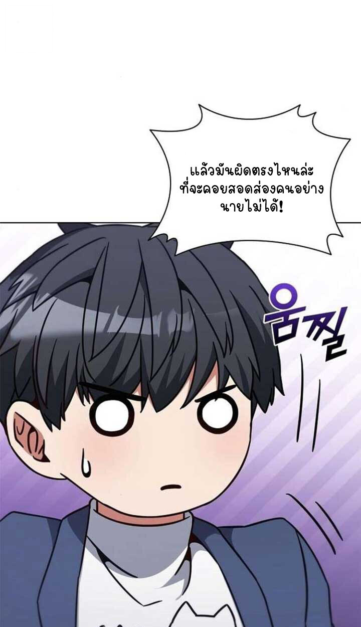 หน้า 110