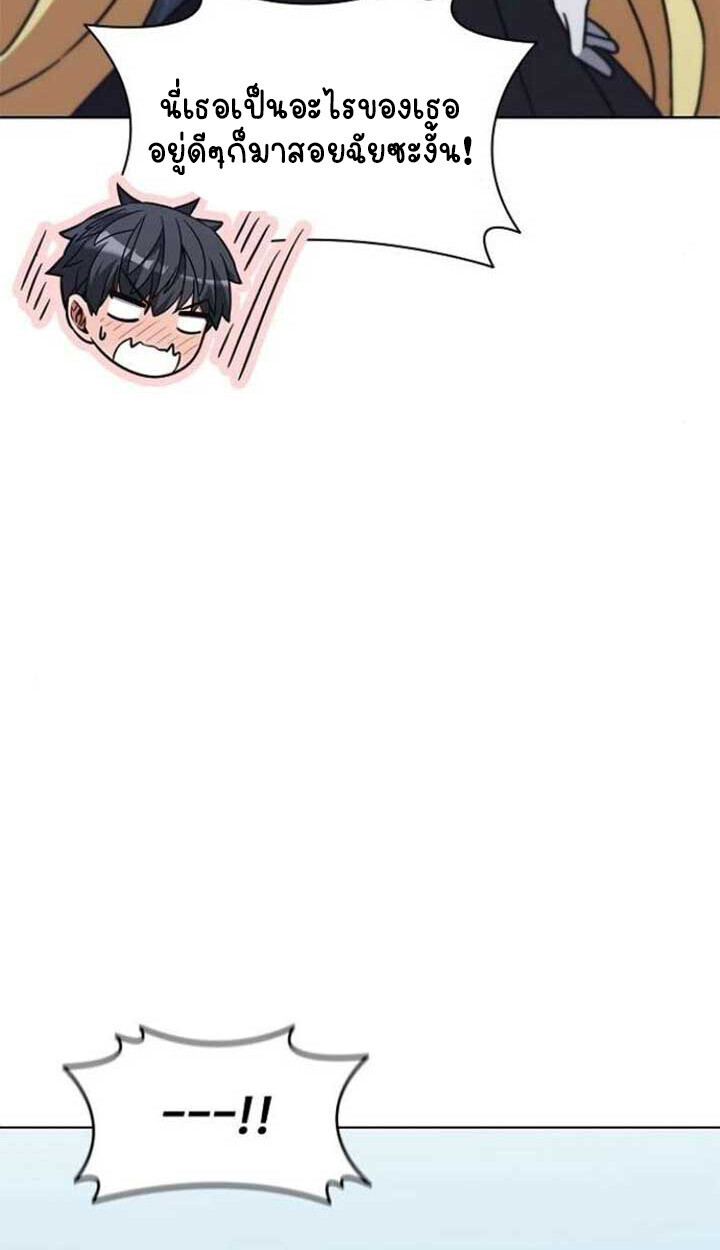หน้า 113