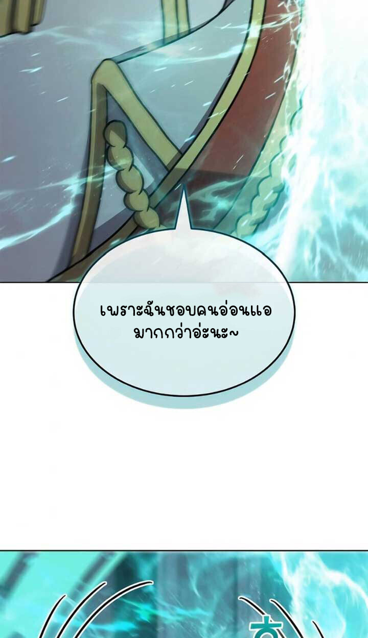 หน้า 114