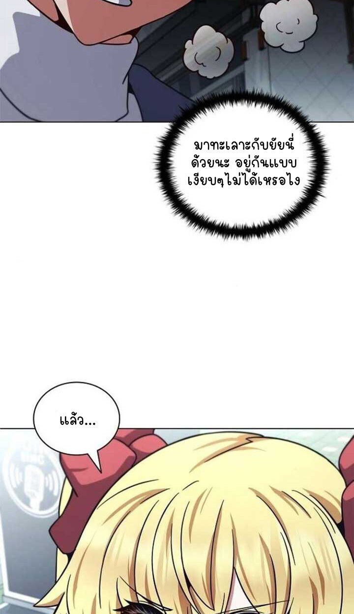 หน้า 117