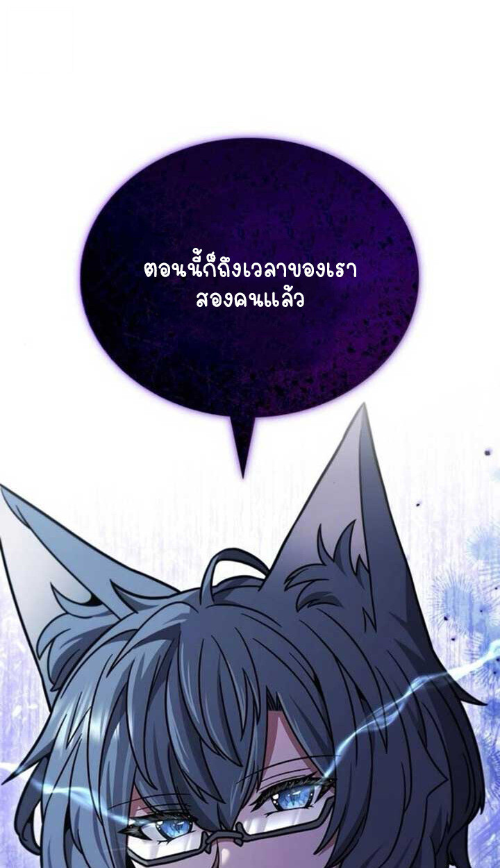 หน้า 124