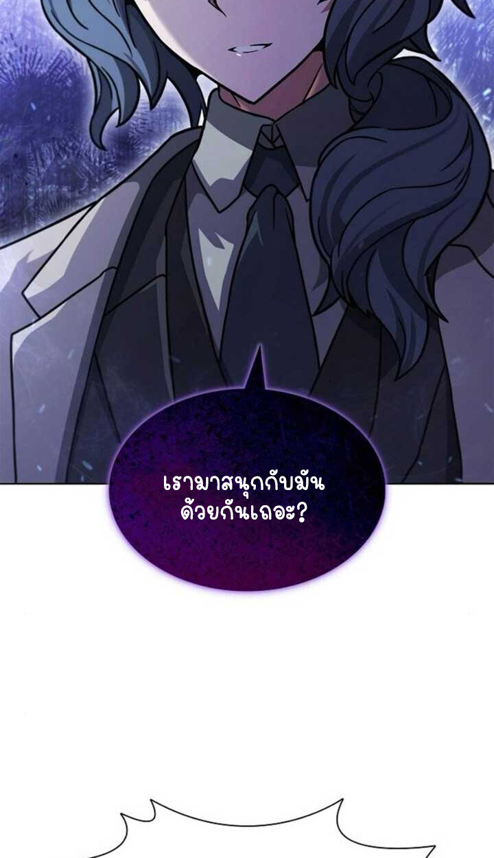 หน้า 125