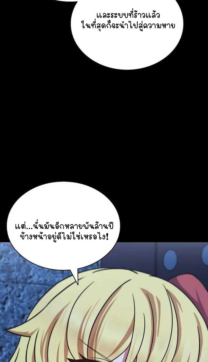 หน้า 125