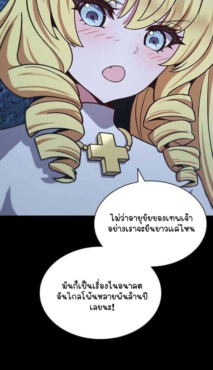 หน้า 126
