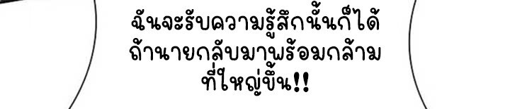 หน้า 127