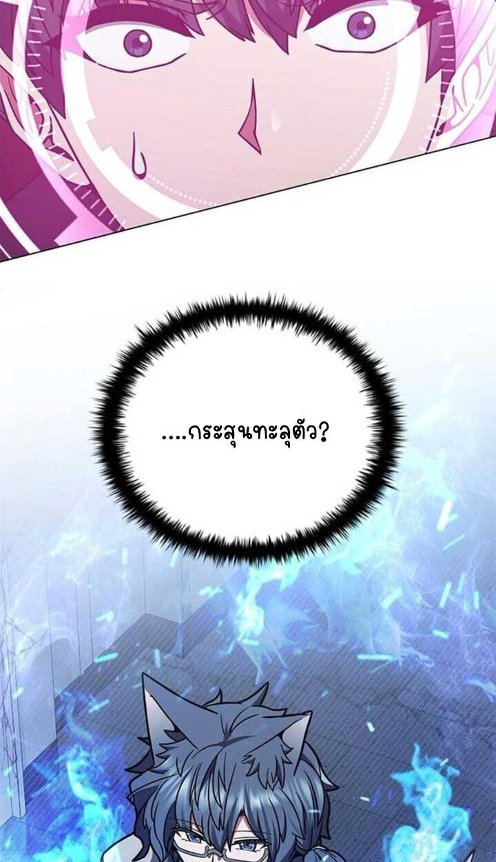 หน้า 130