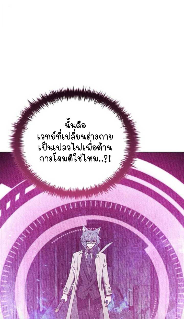หน้า 132