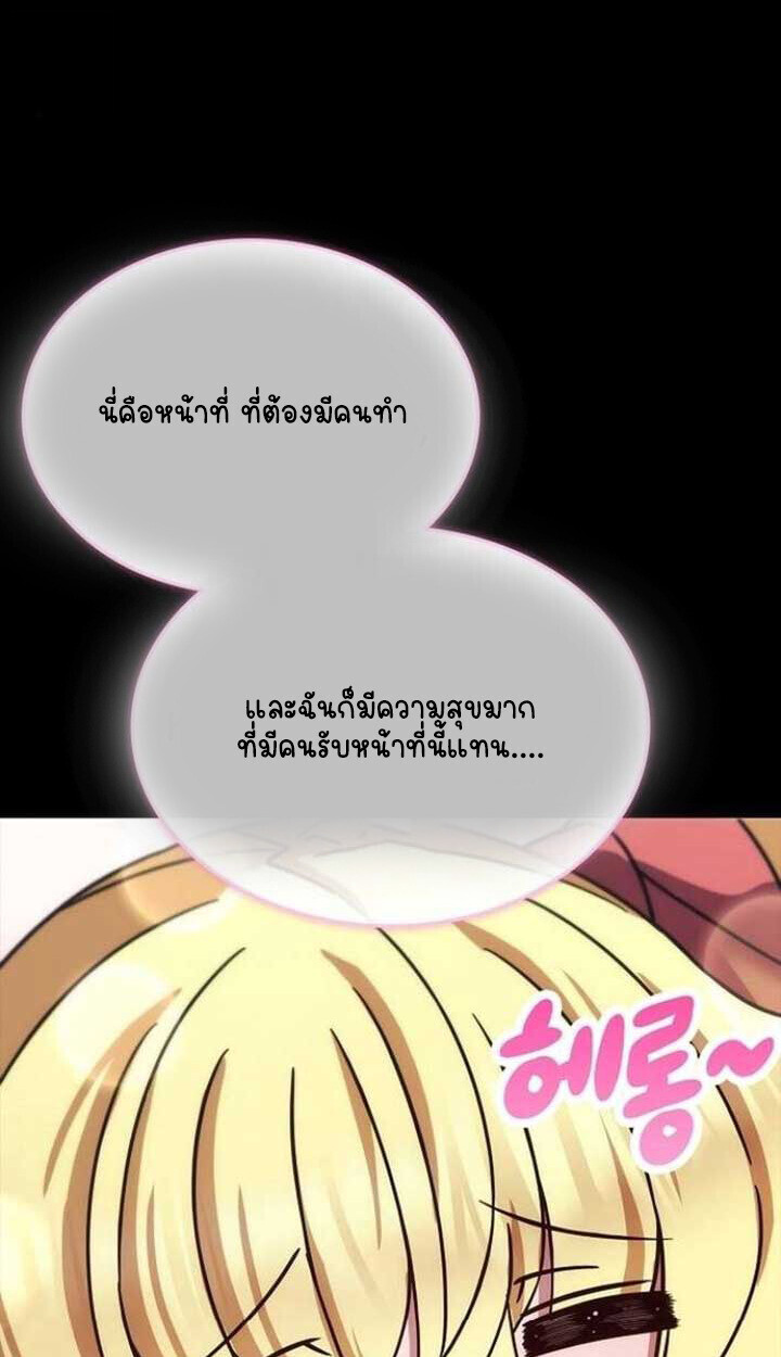 หน้า 134