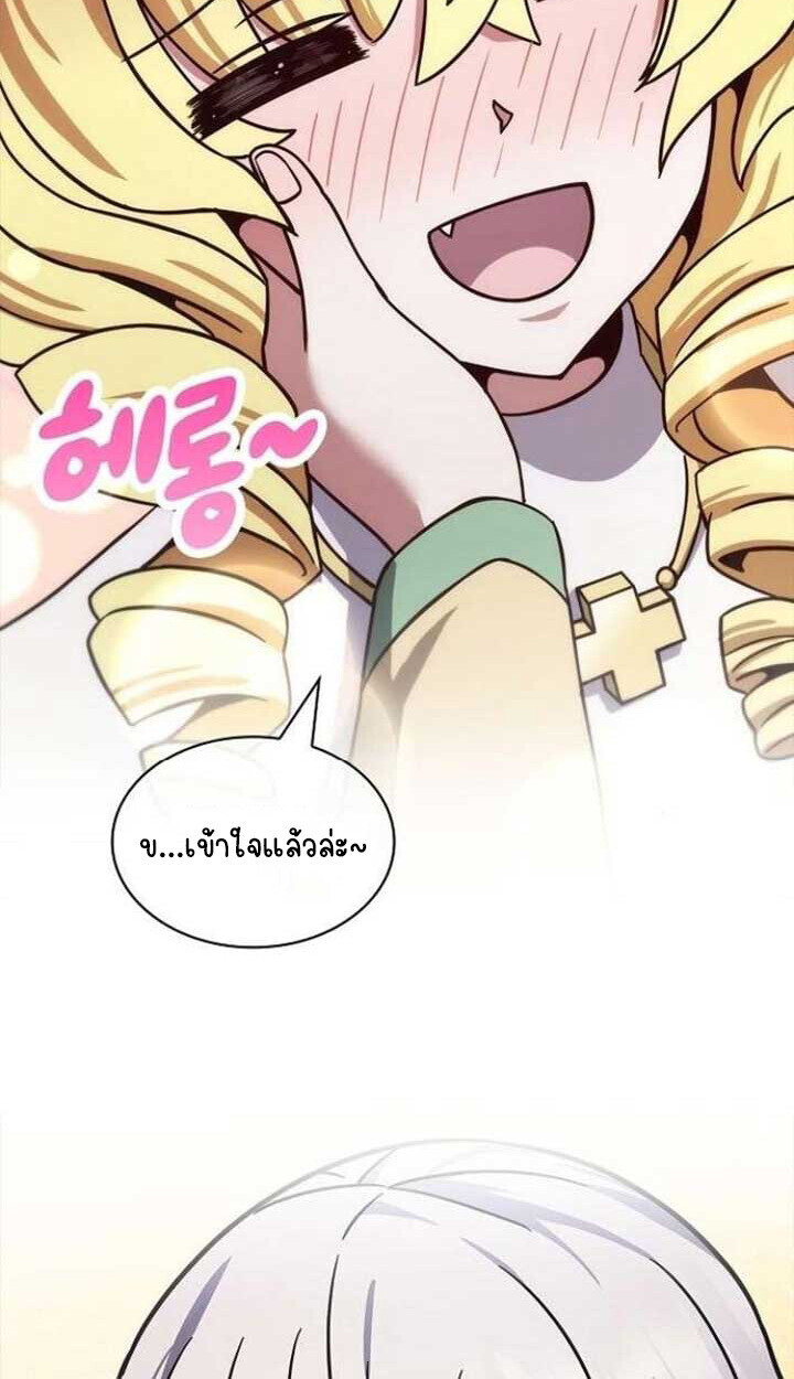 หน้า 135