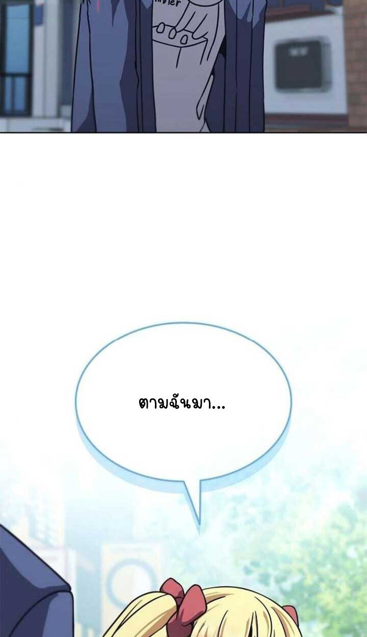 หน้า 140