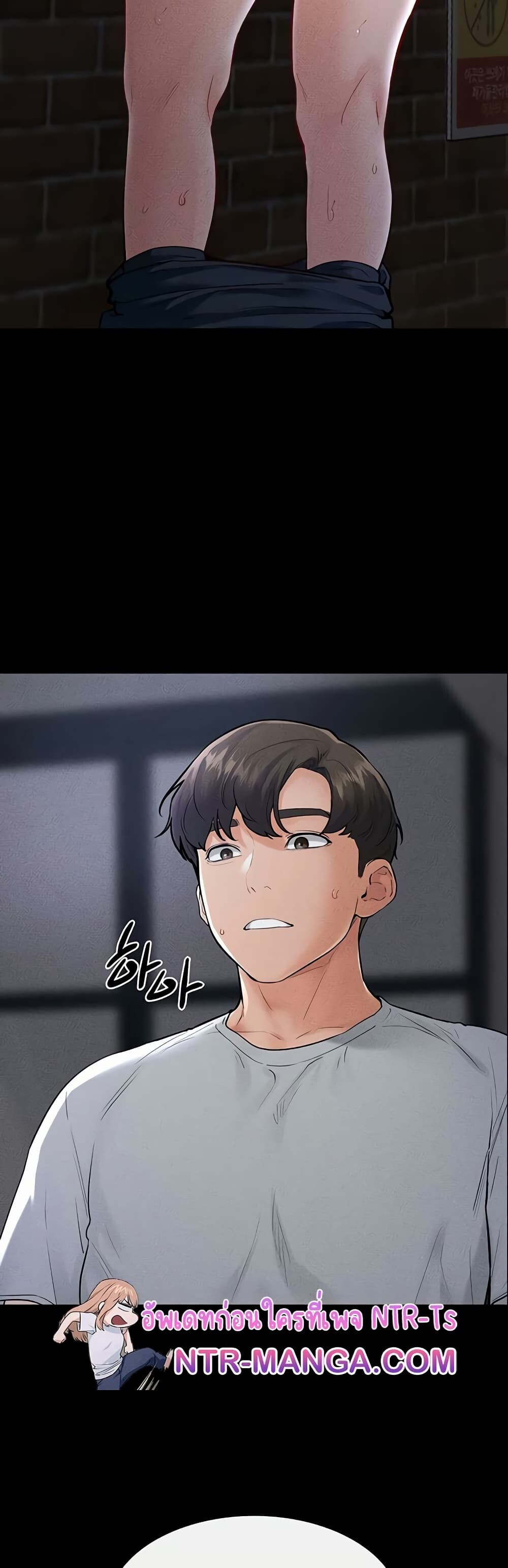 หน้า 47