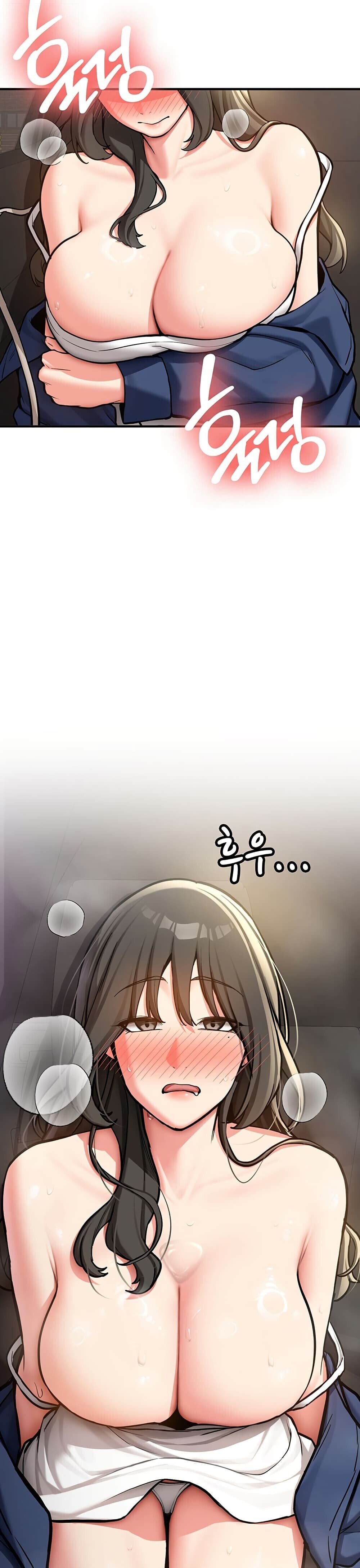 หน้า 54