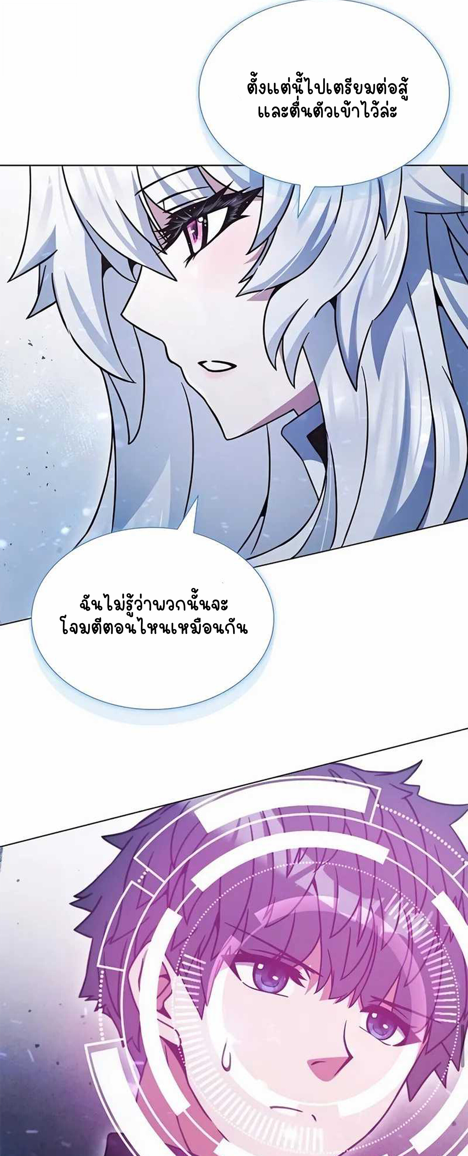 หน้า 59