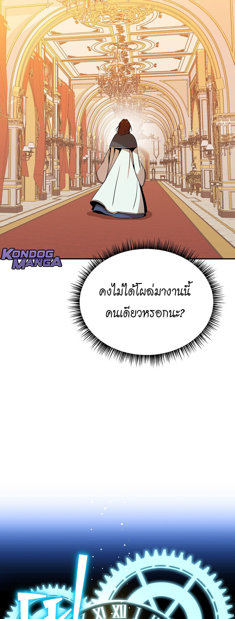 หน้า 60
