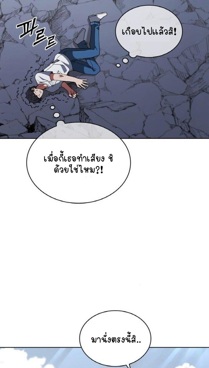 หน้า 72