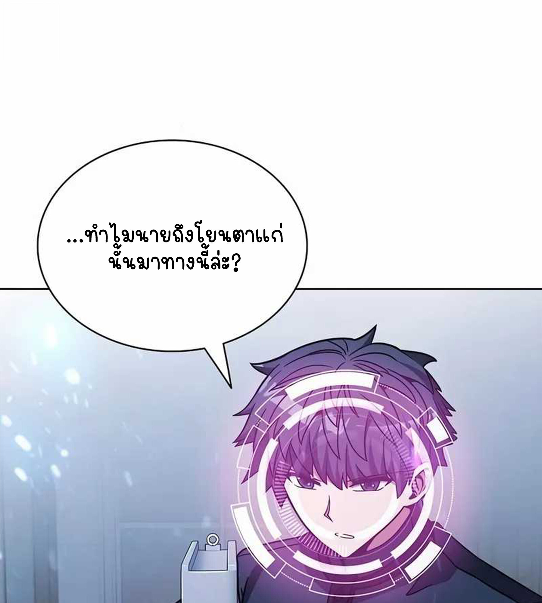 หน้า 74
