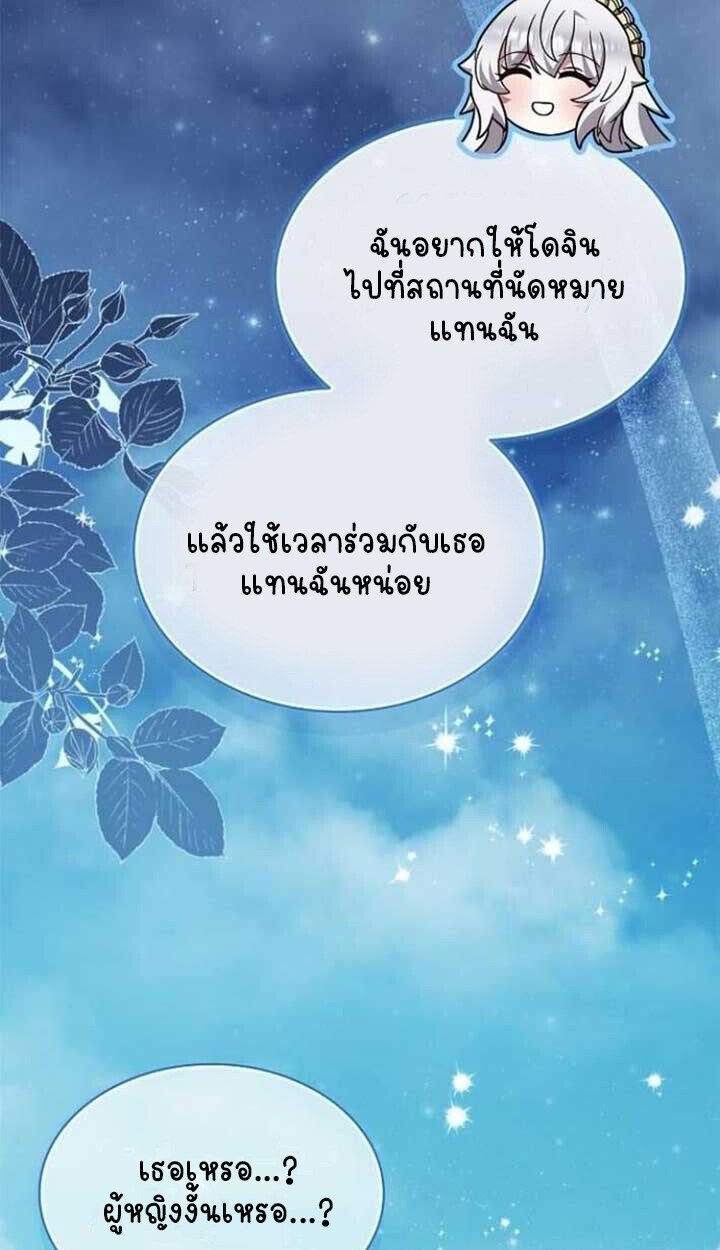 หน้า 78