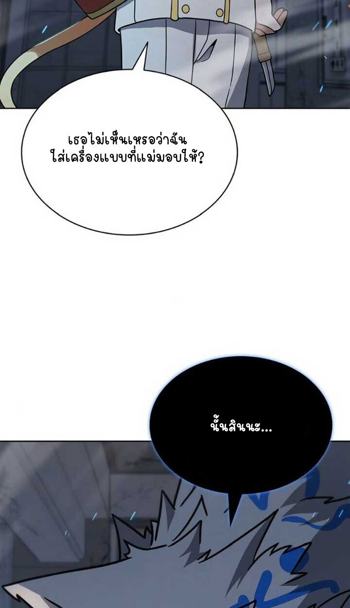 หน้า 89