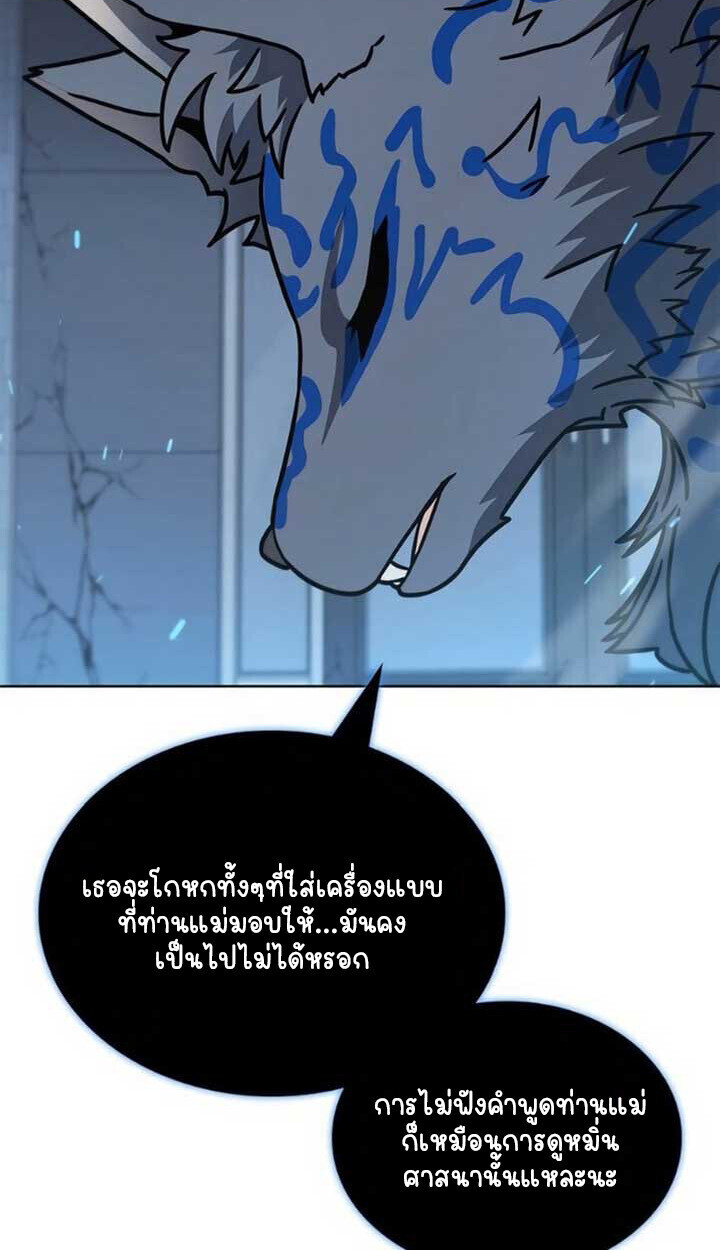 หน้า 90