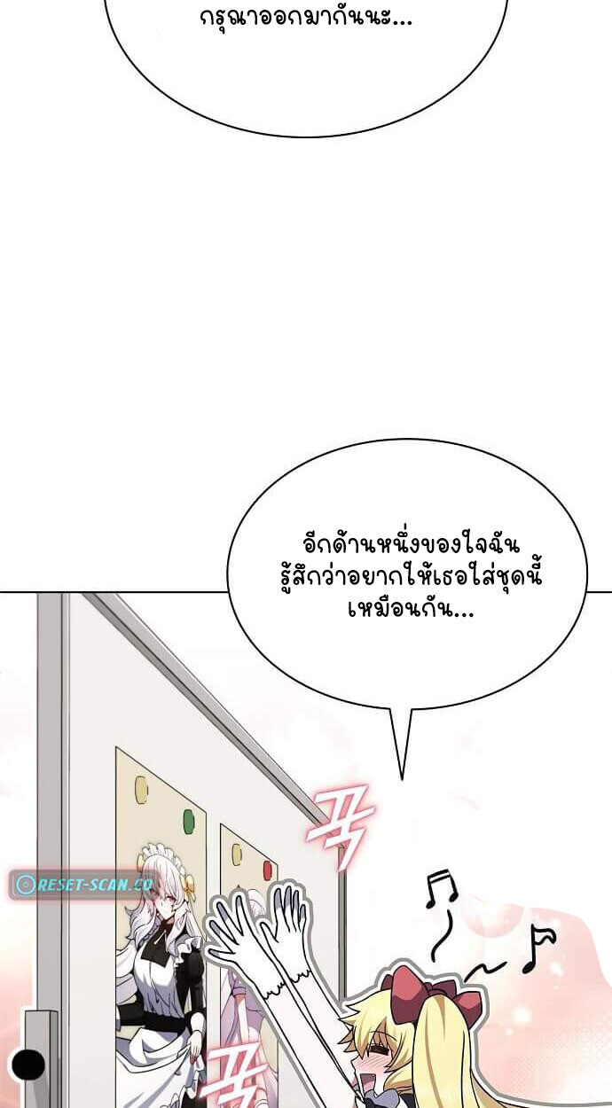 หน้า 91