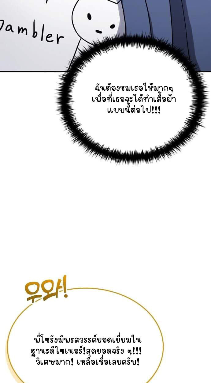 หน้า 94