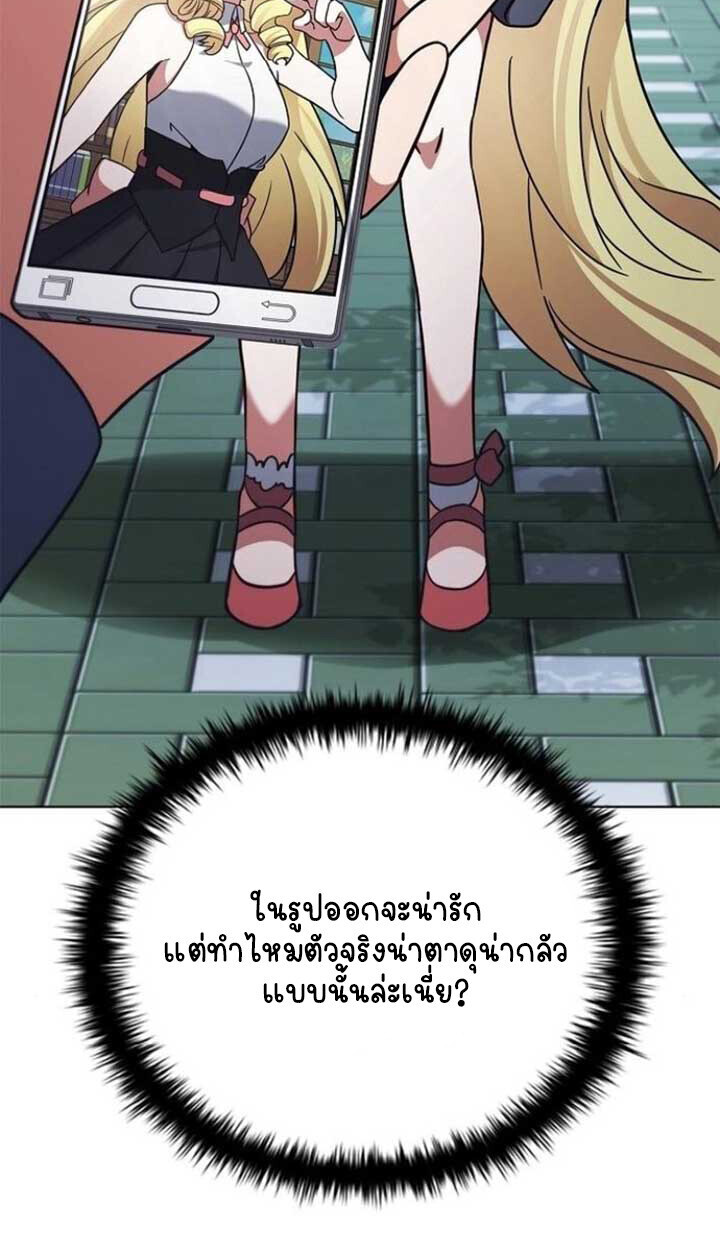หน้า 96
