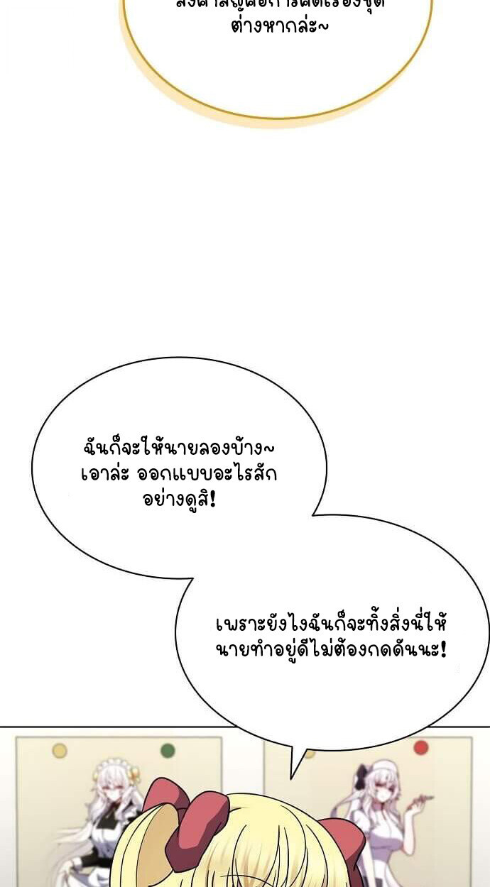 หน้า 96