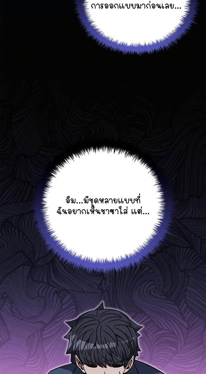 หน้า 99