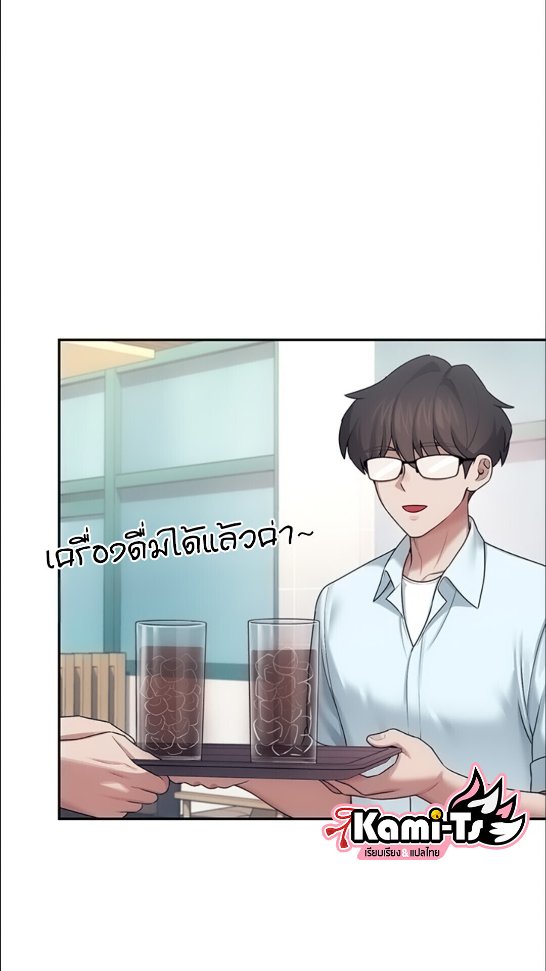 หน้า 78