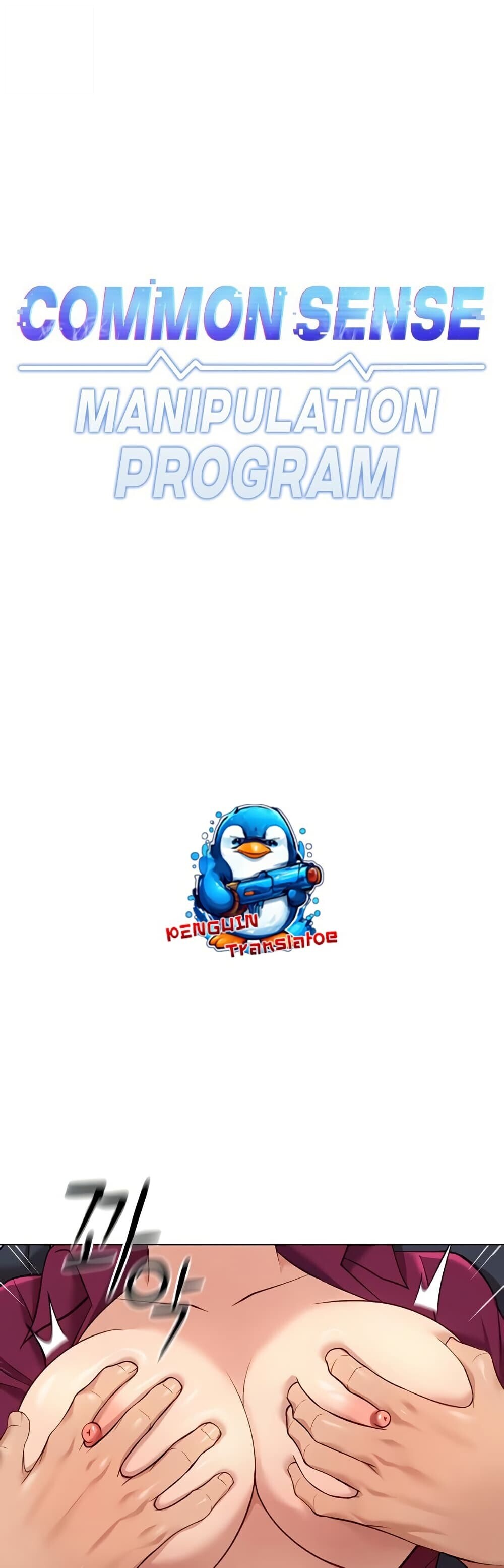 หน้า 1