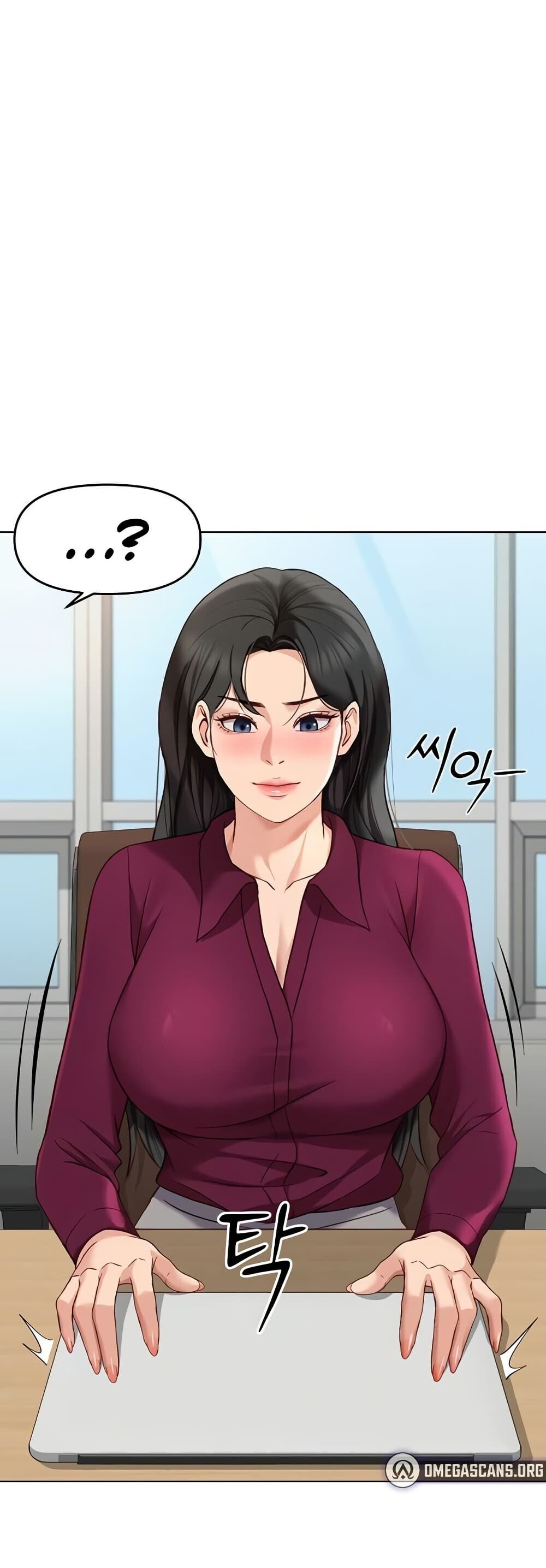 หน้า 43