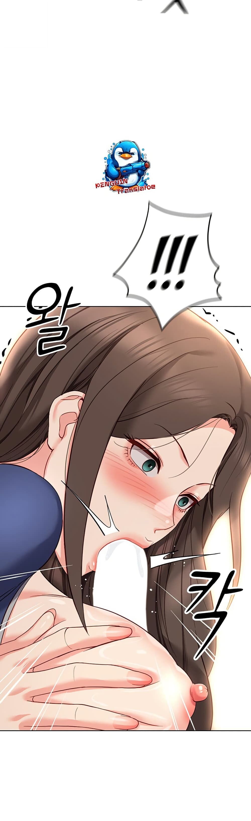 หน้า 46