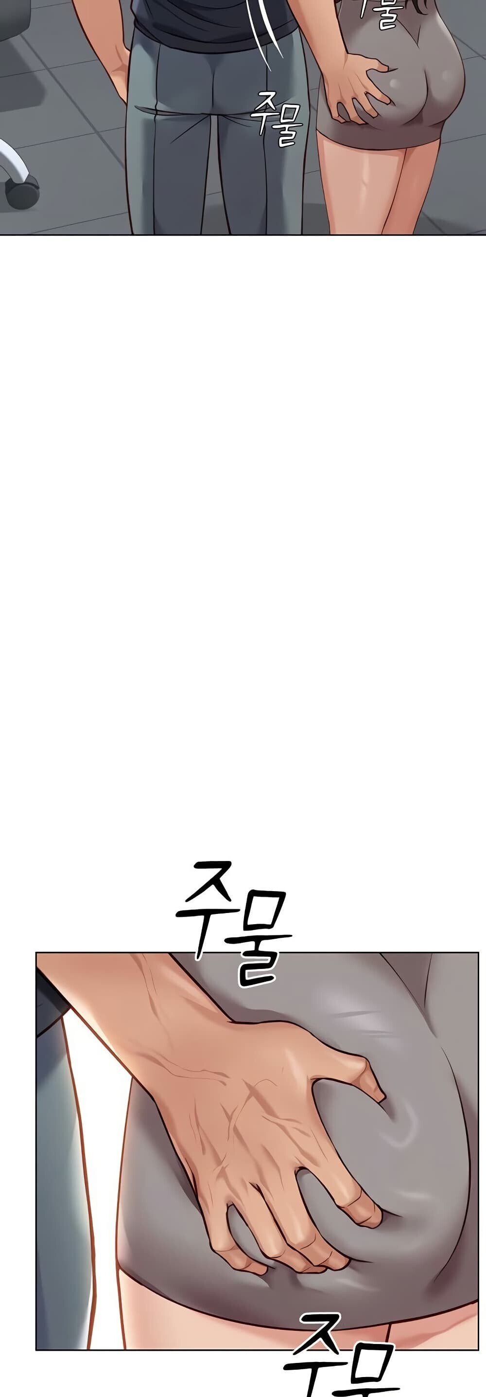 หน้า 53