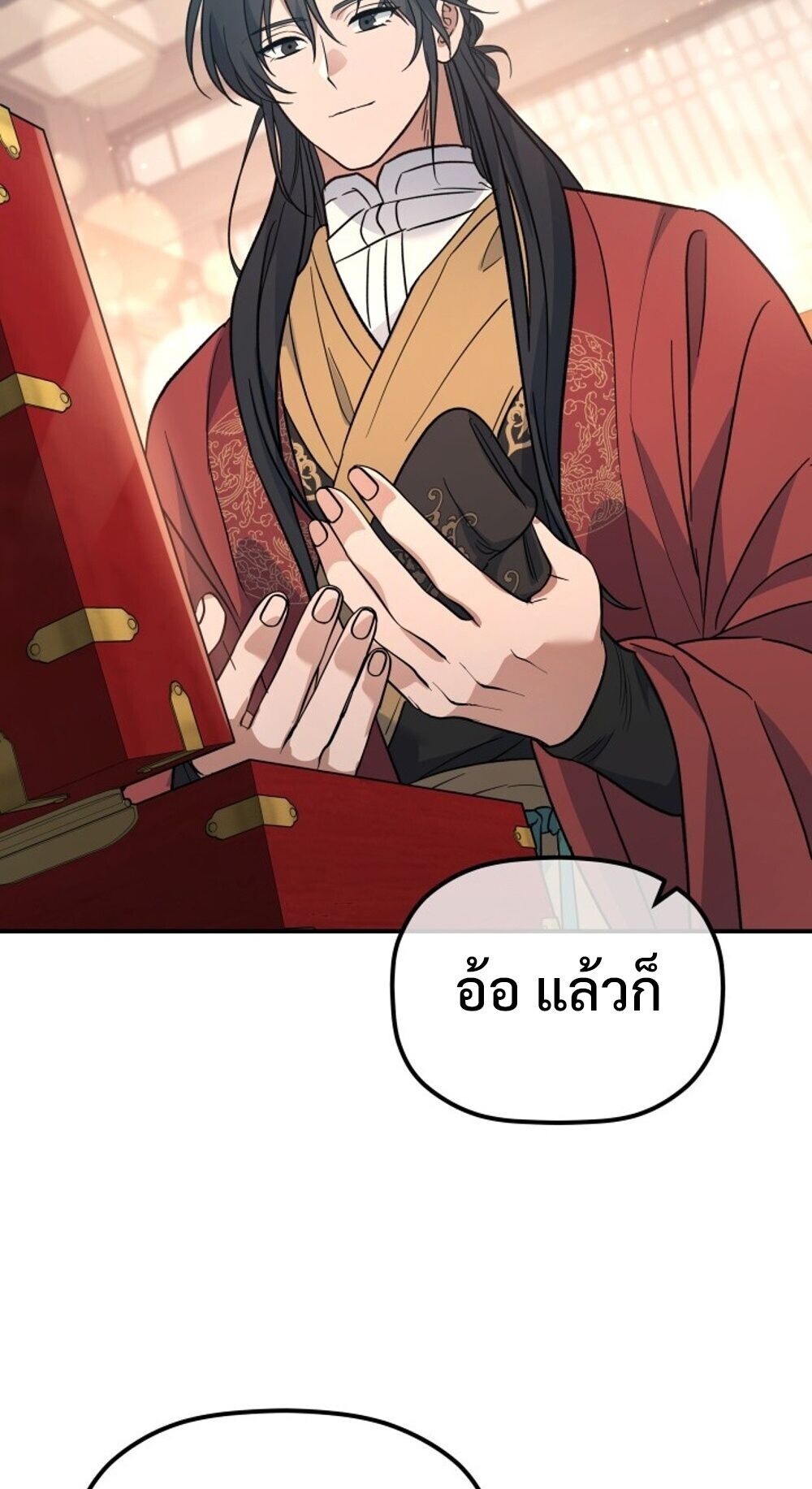 หน้า 40