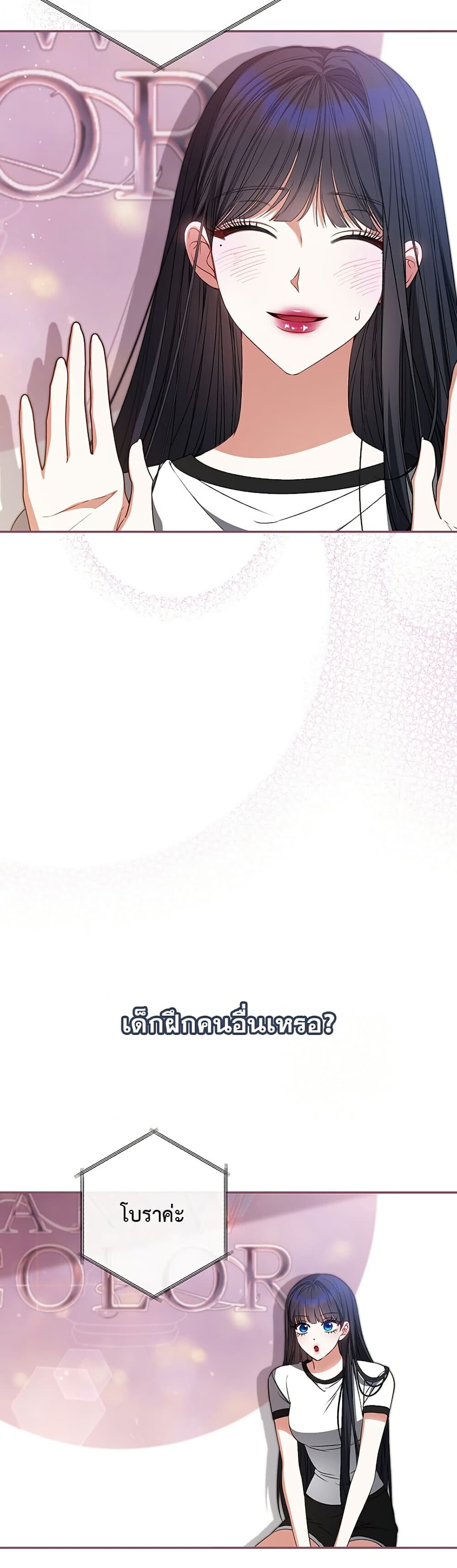 หน้า 43