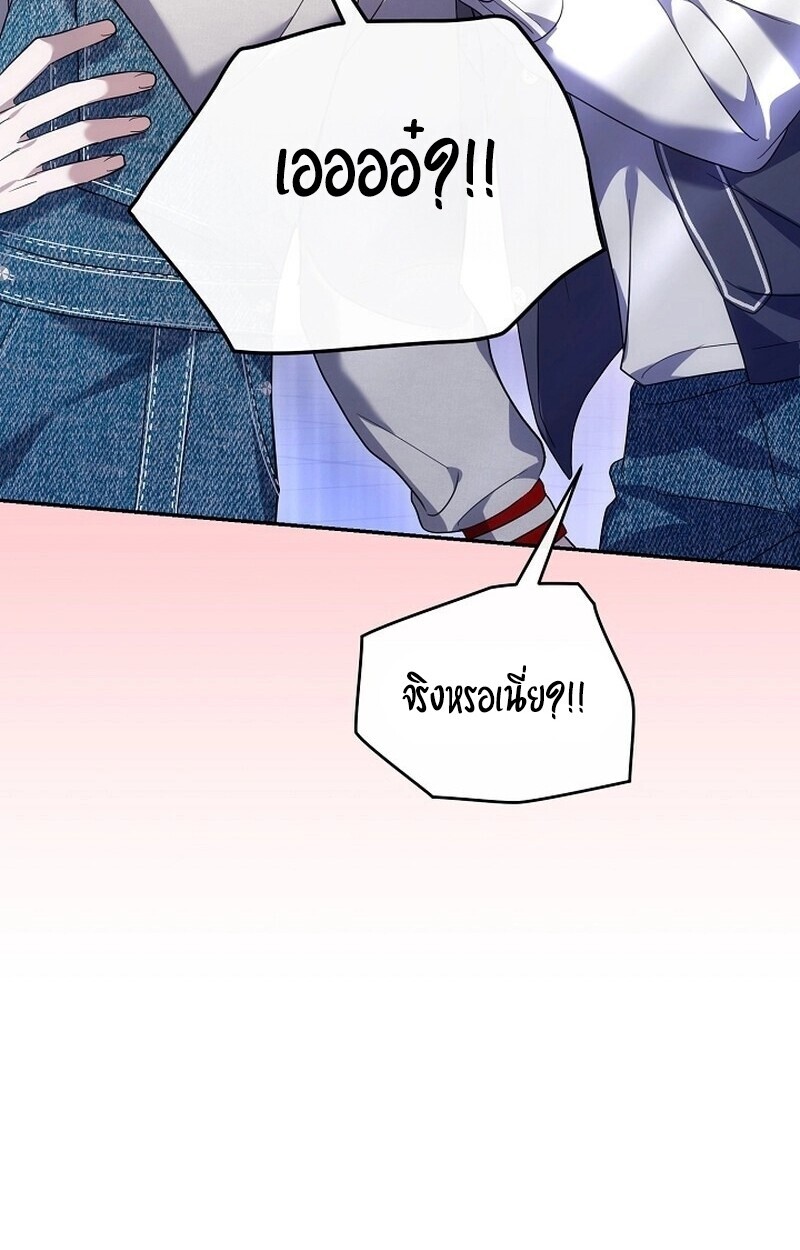 หน้า 101