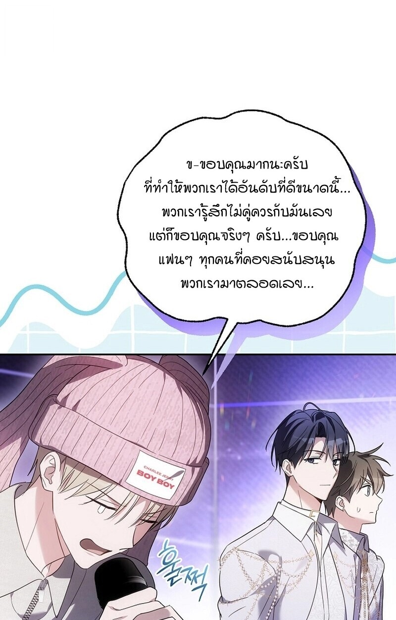 หน้า 102