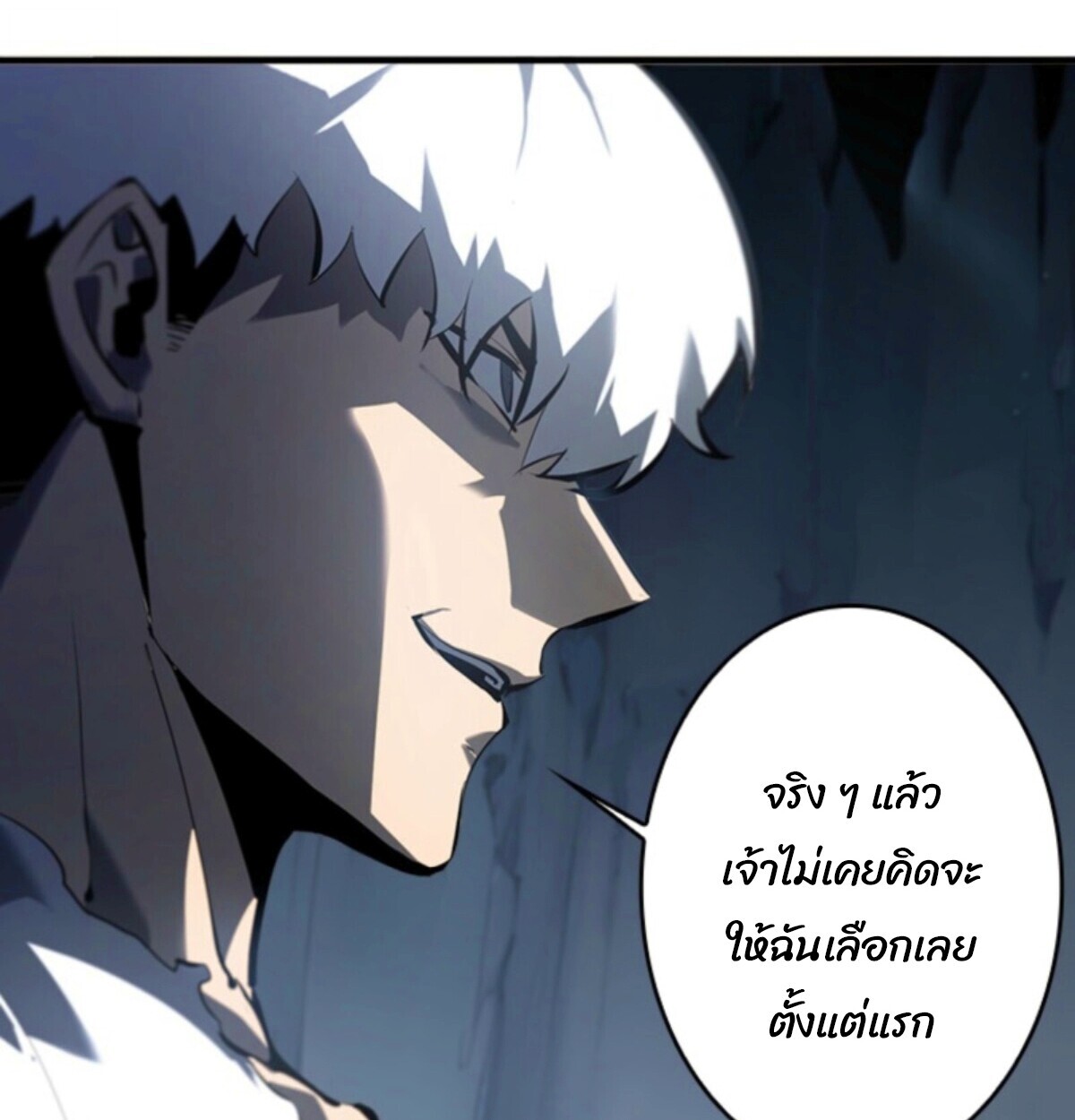 หน้า 109