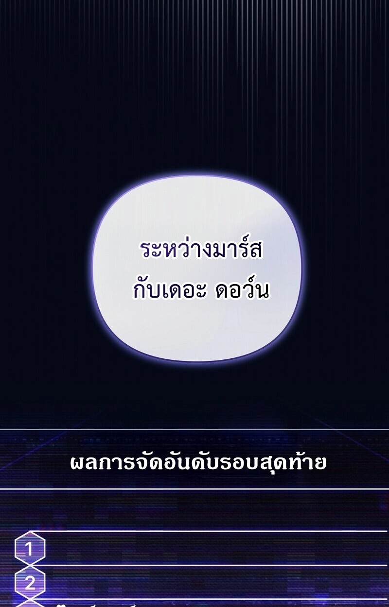 หน้า 110