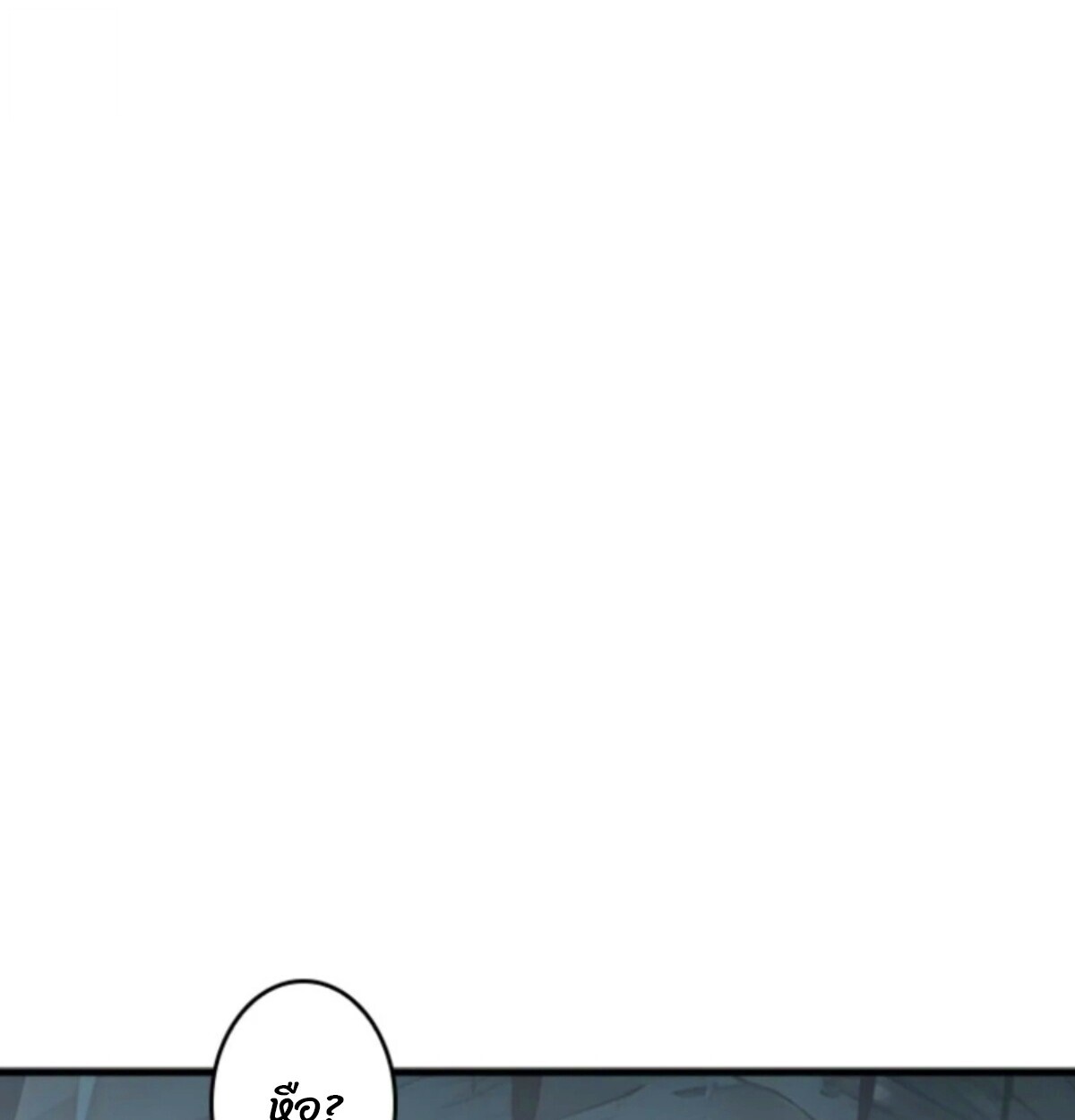 หน้า 115