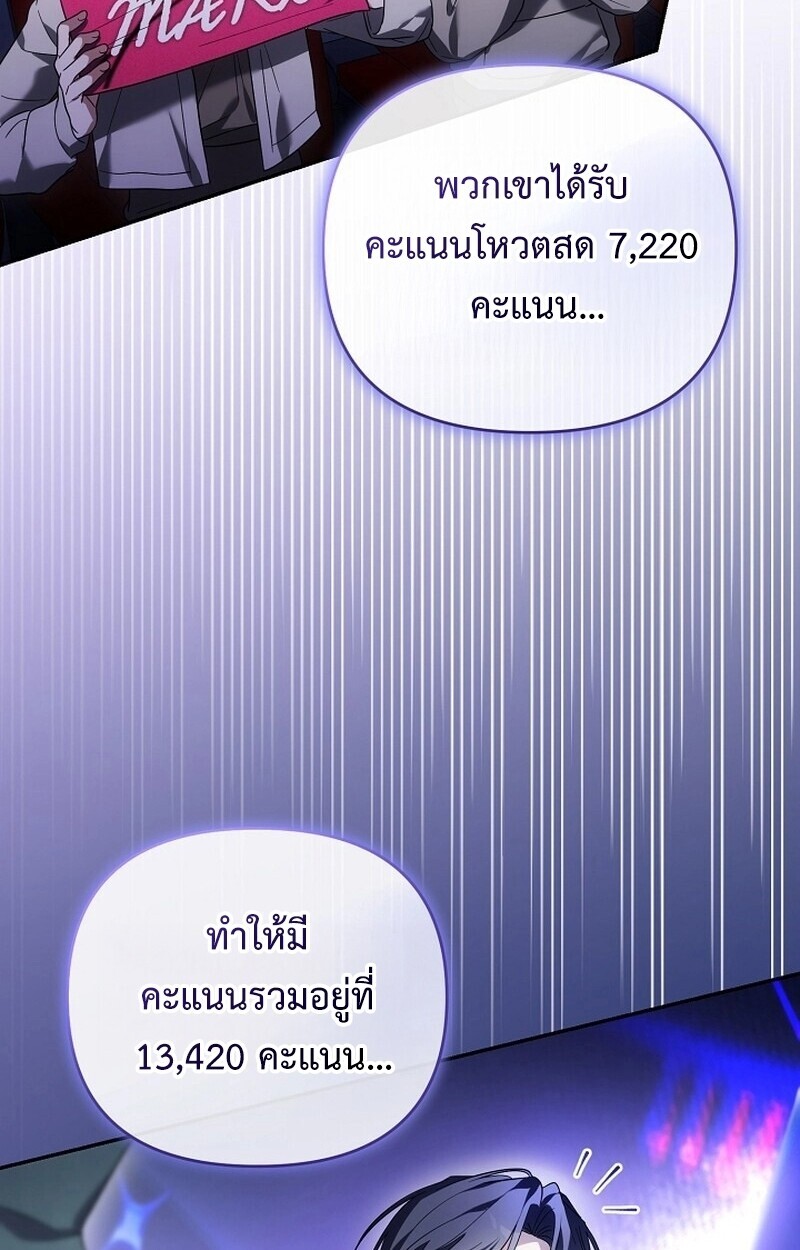 หน้า 115