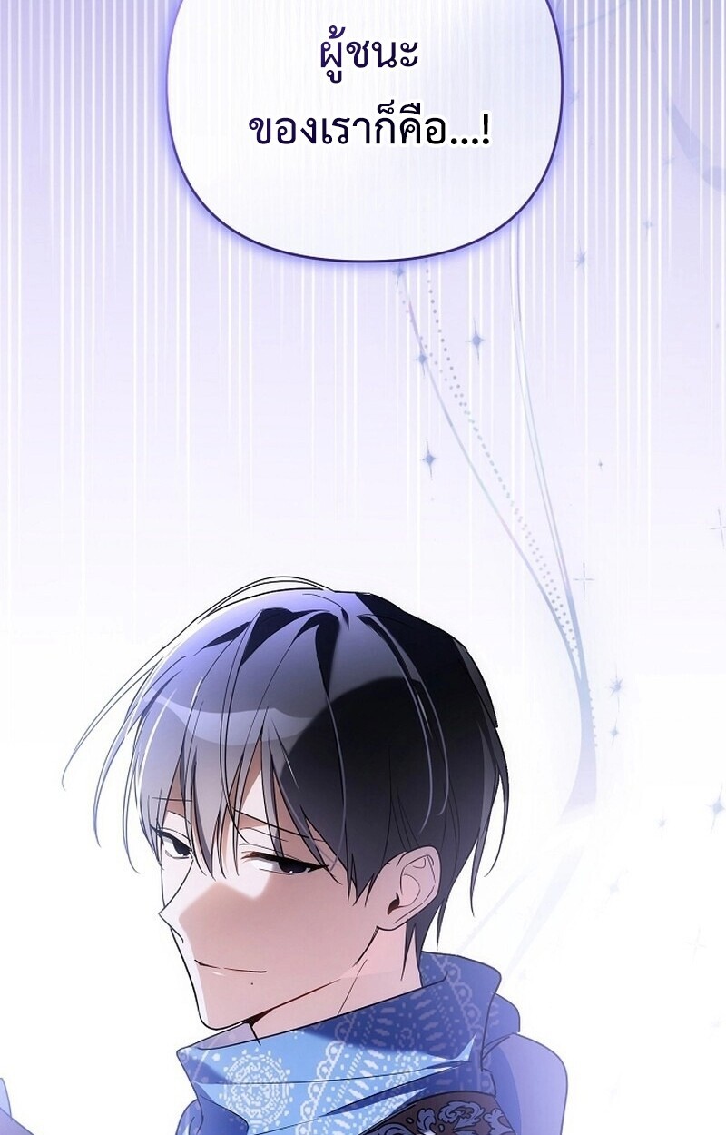 หน้า 118